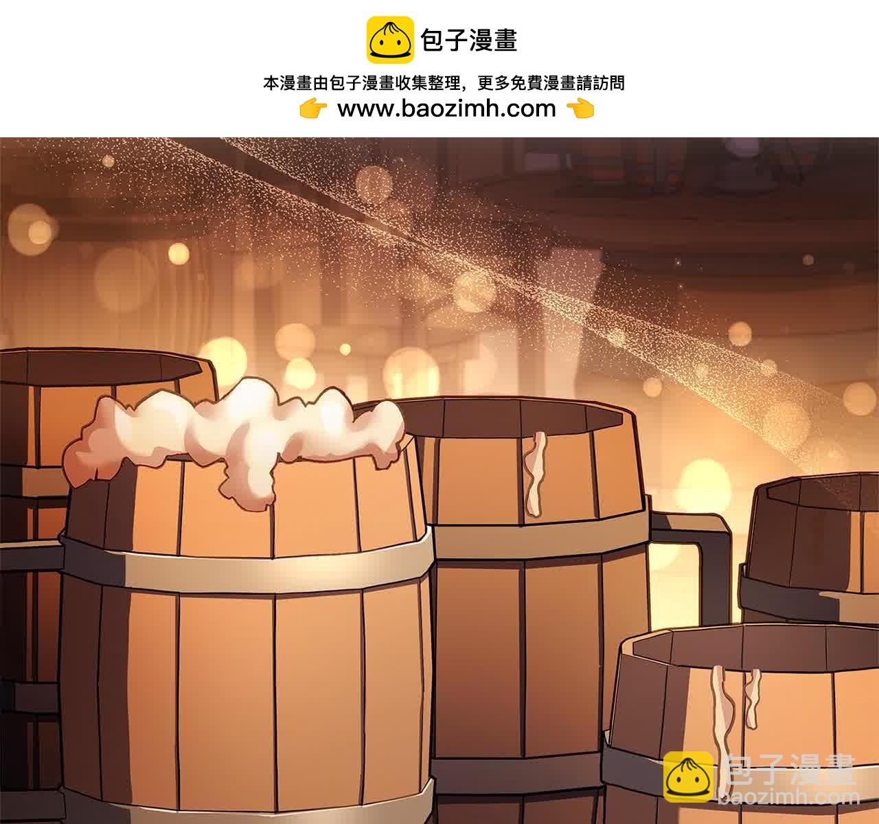 第101话 绑架公主(1/5)-第103话