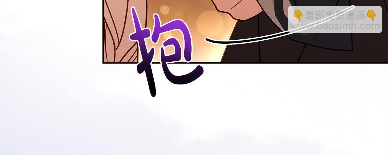 第101话 绑架公主(1/5)-第103话