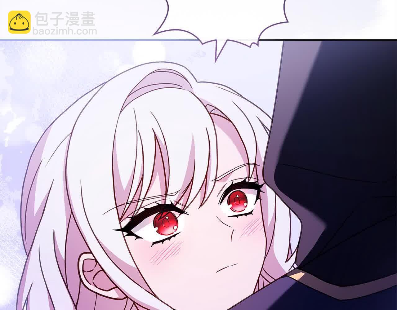 第101话 绑架公主(1/5)-第103话