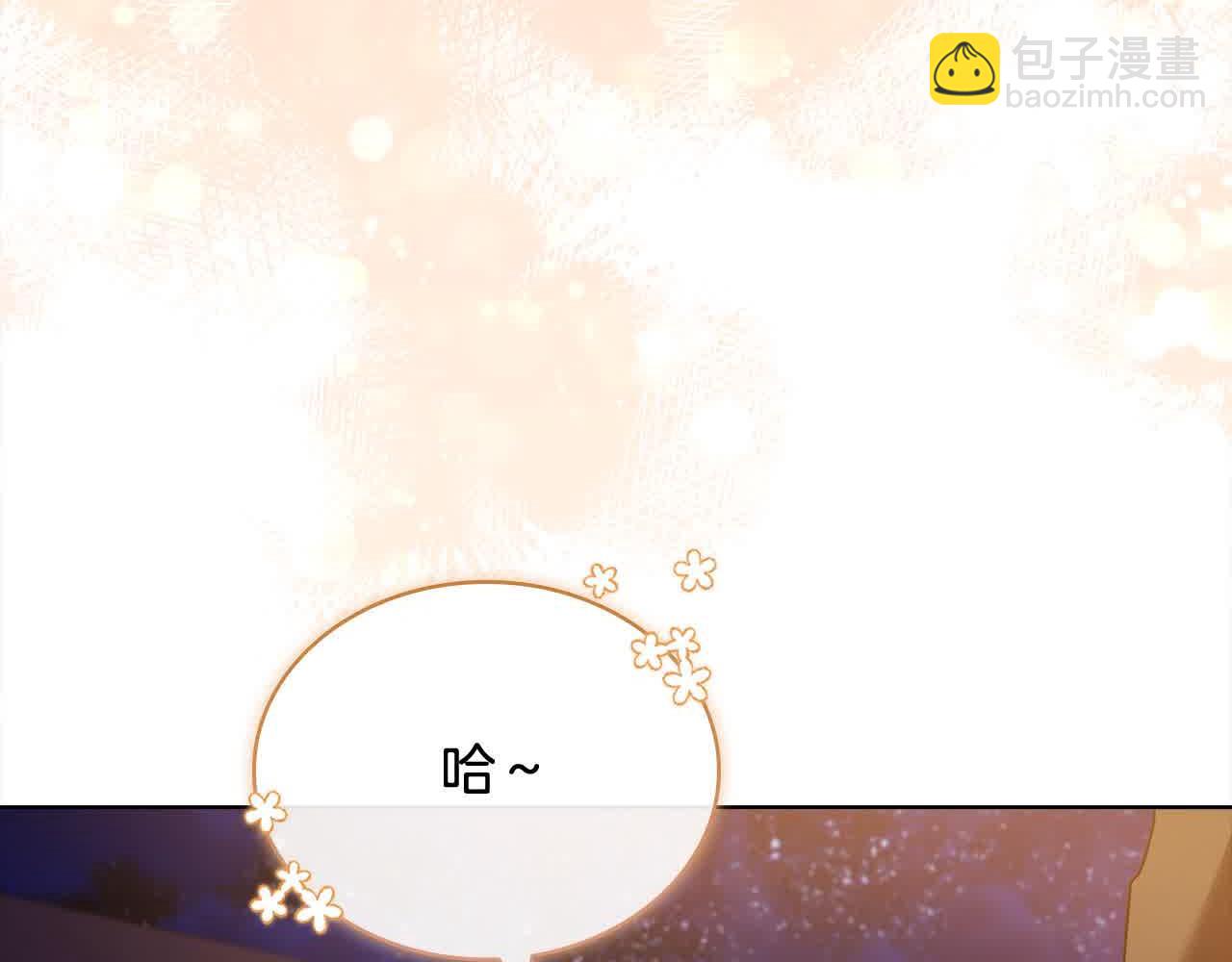 第101话 绑架公主(1/5)-第103话