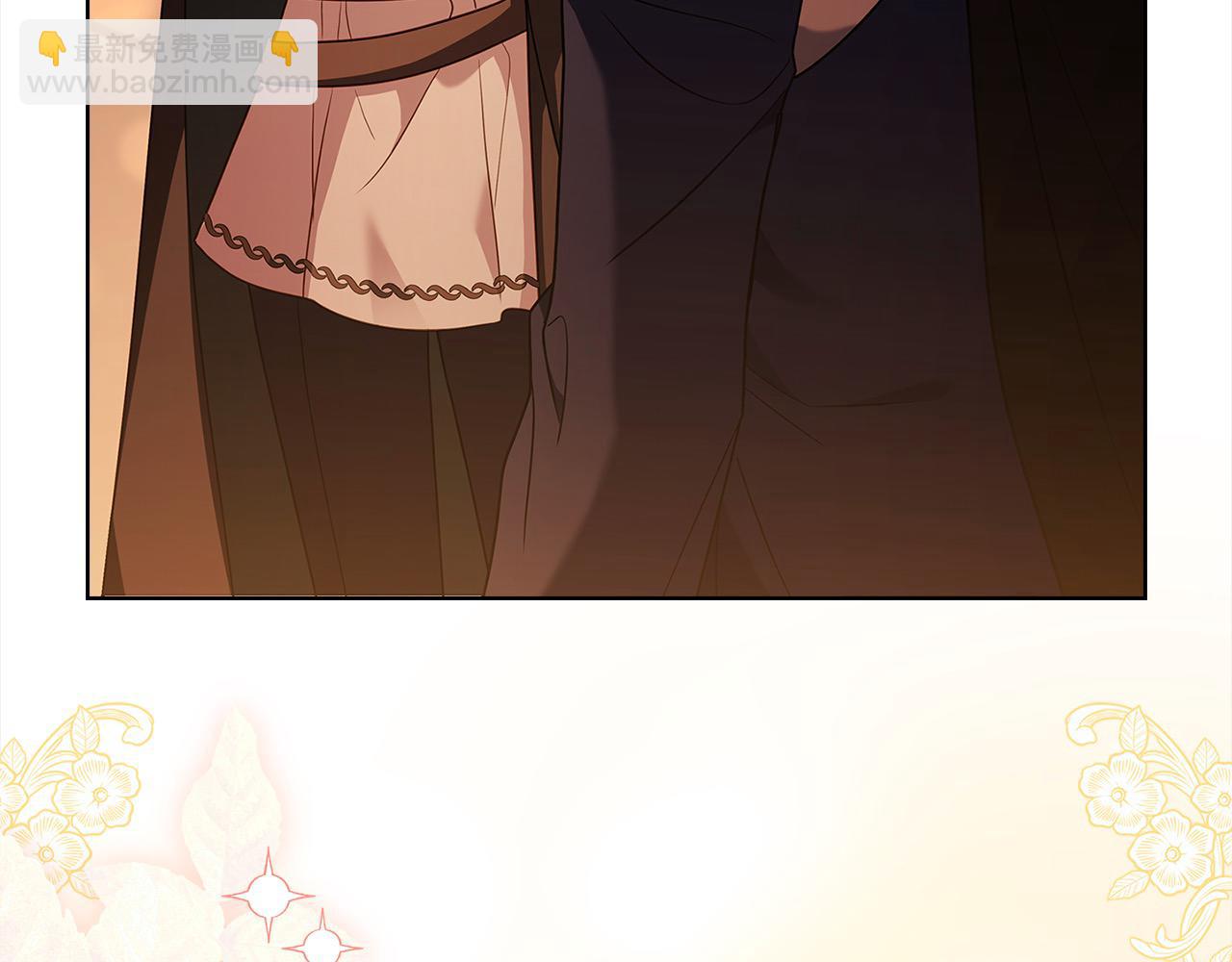 第103话 互相表白(1/5)-第105话