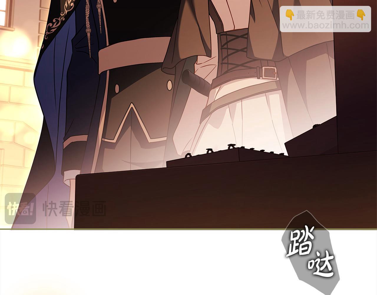 第103话 互相表白(1/5)-第105话