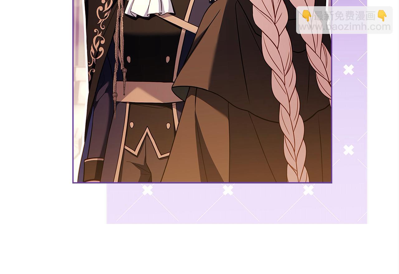 第103话 互相表白(1/5)-第105话