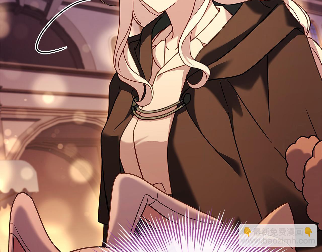 第103话 互相表白(1/5)-第105话