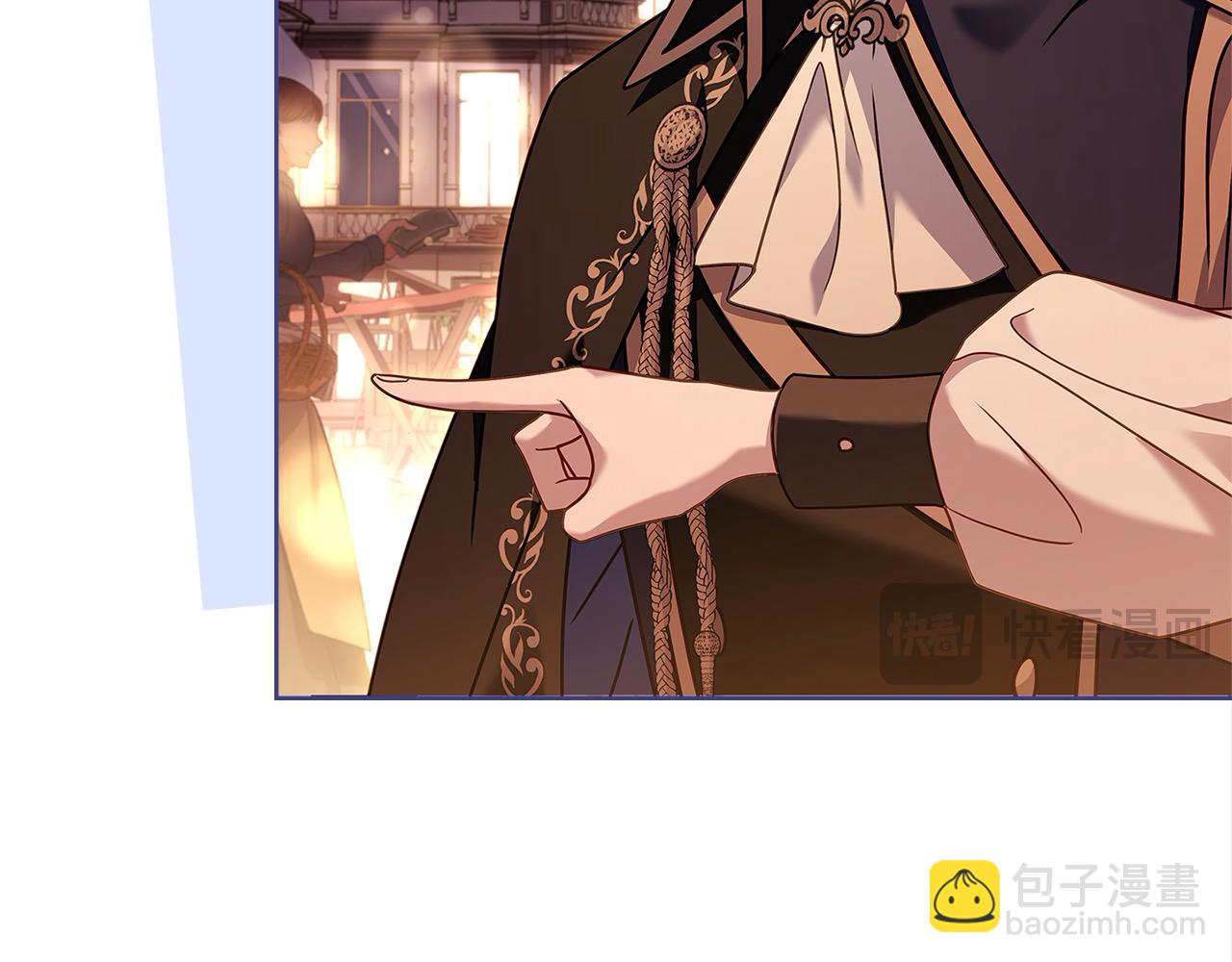 第103话 互相表白(1/5)-第105话