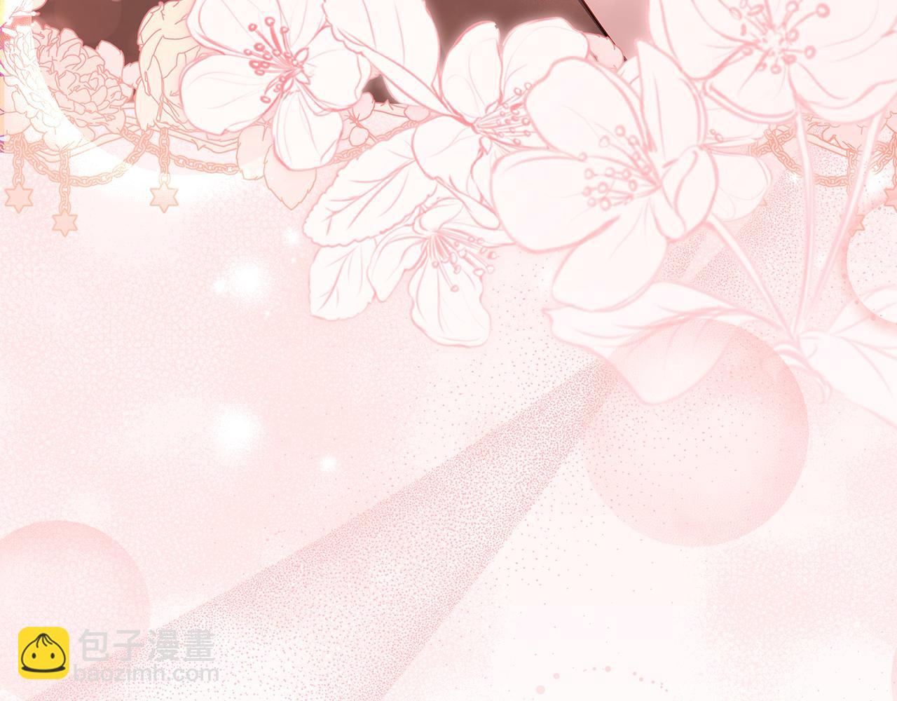 第103话 互相表白(1/5)-第105话