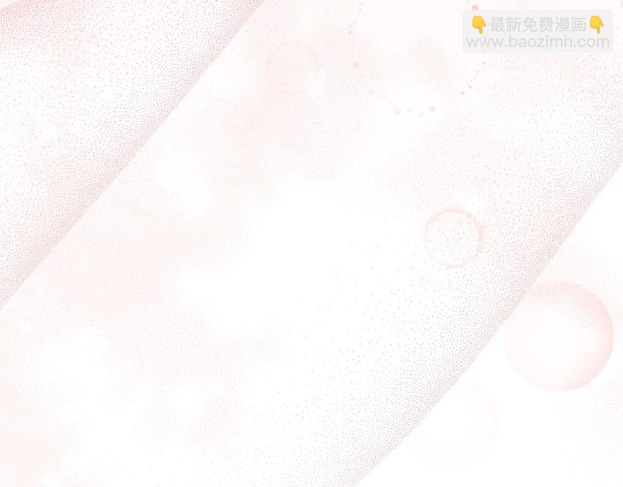 第103话 互相表白(1/5)-第105话