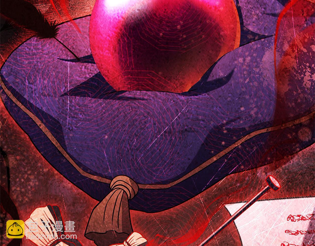 第105话 猩红大巫师(1/5)-第107话