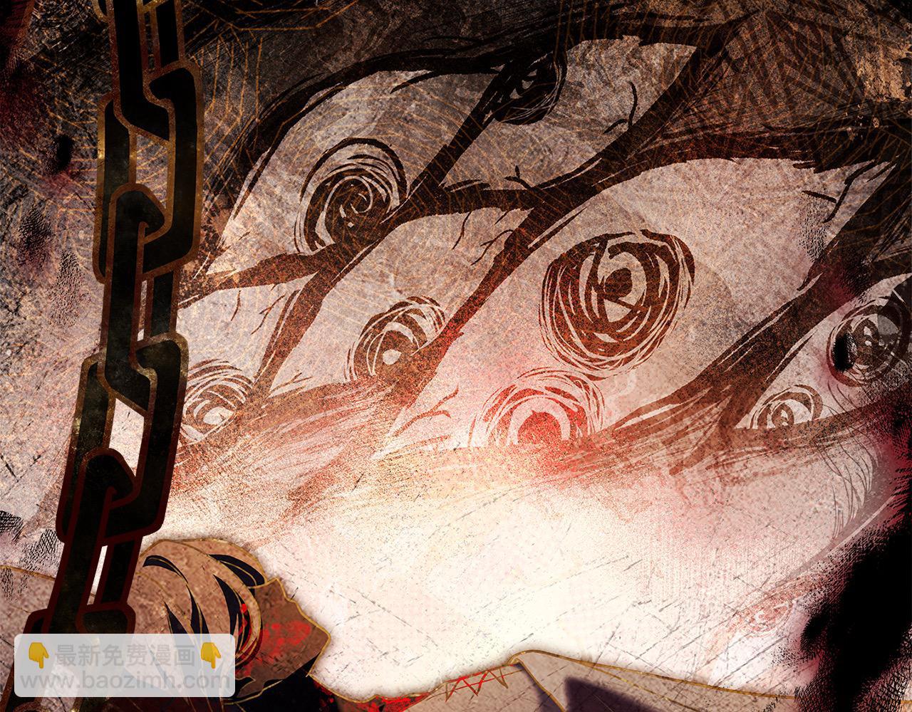 第105话 猩红大巫师(1/5)-第107话