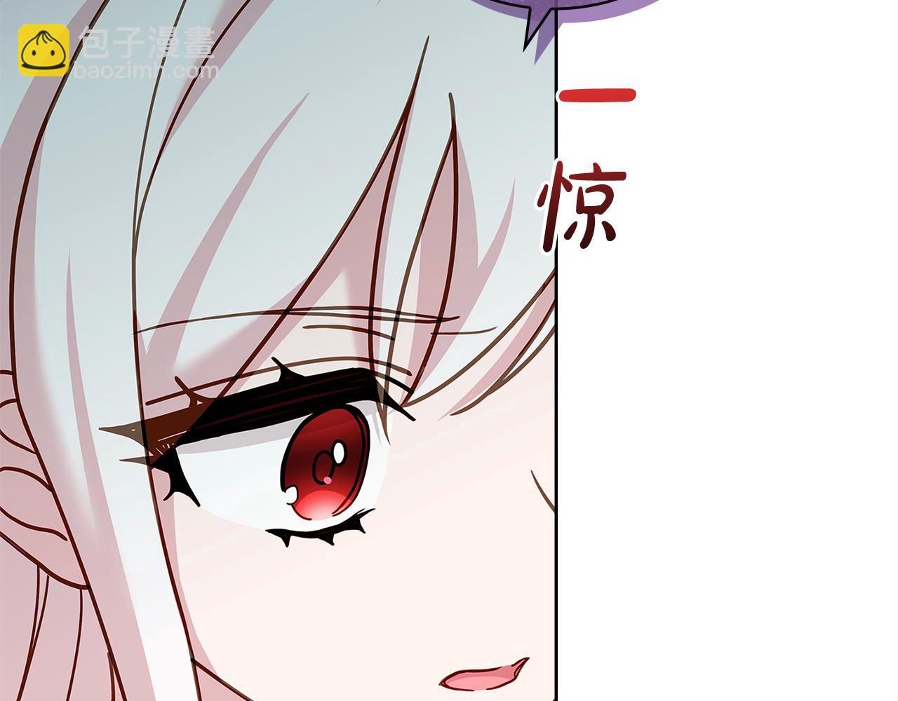 第105话 猩红大巫师(1/5)-第107话