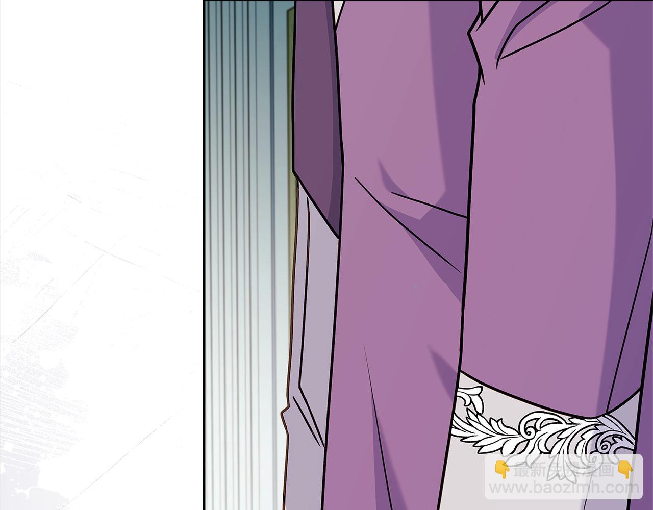 第105话 猩红大巫师(1/5)-第107话