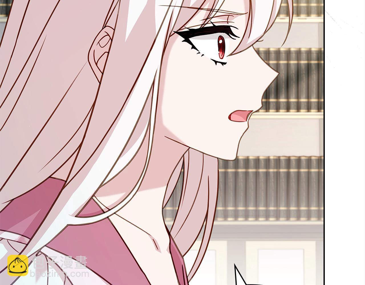 第105话 猩红大巫师(1/5)-第107话