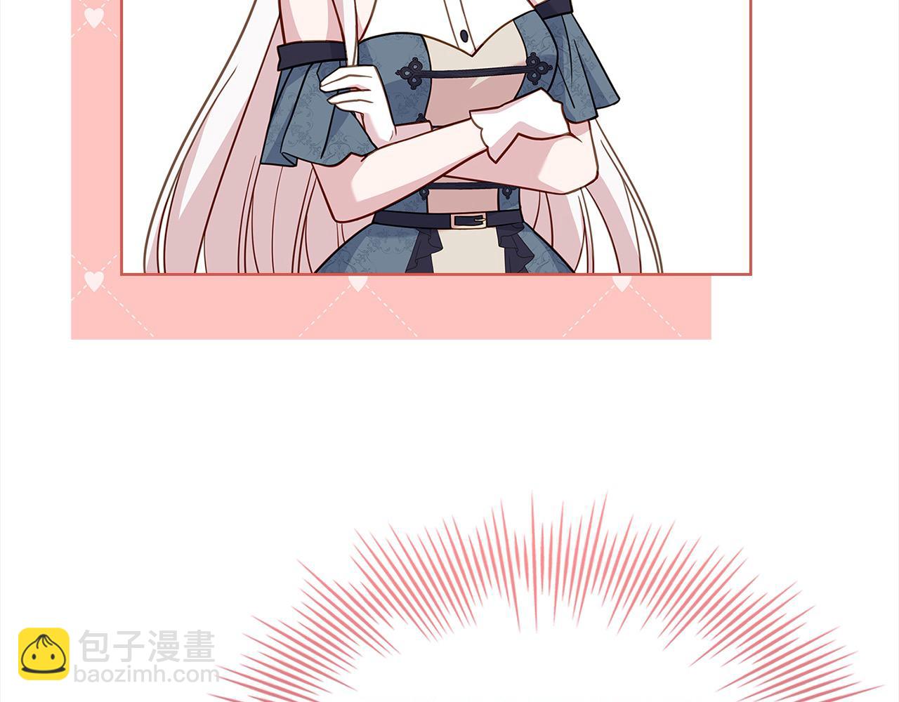 第107话 勾结(1/5)-第109话