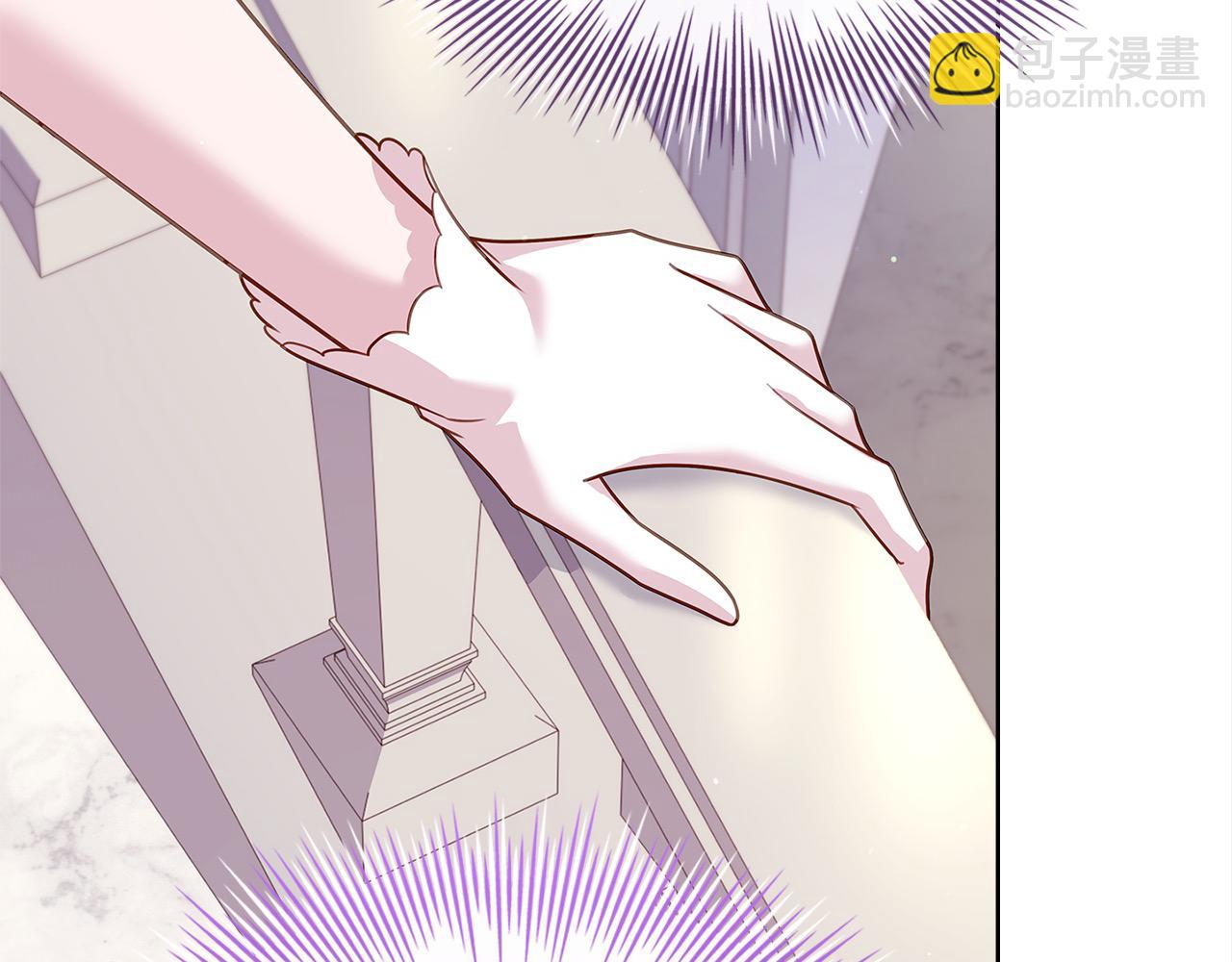 第107话 勾结(1/5)-第109话