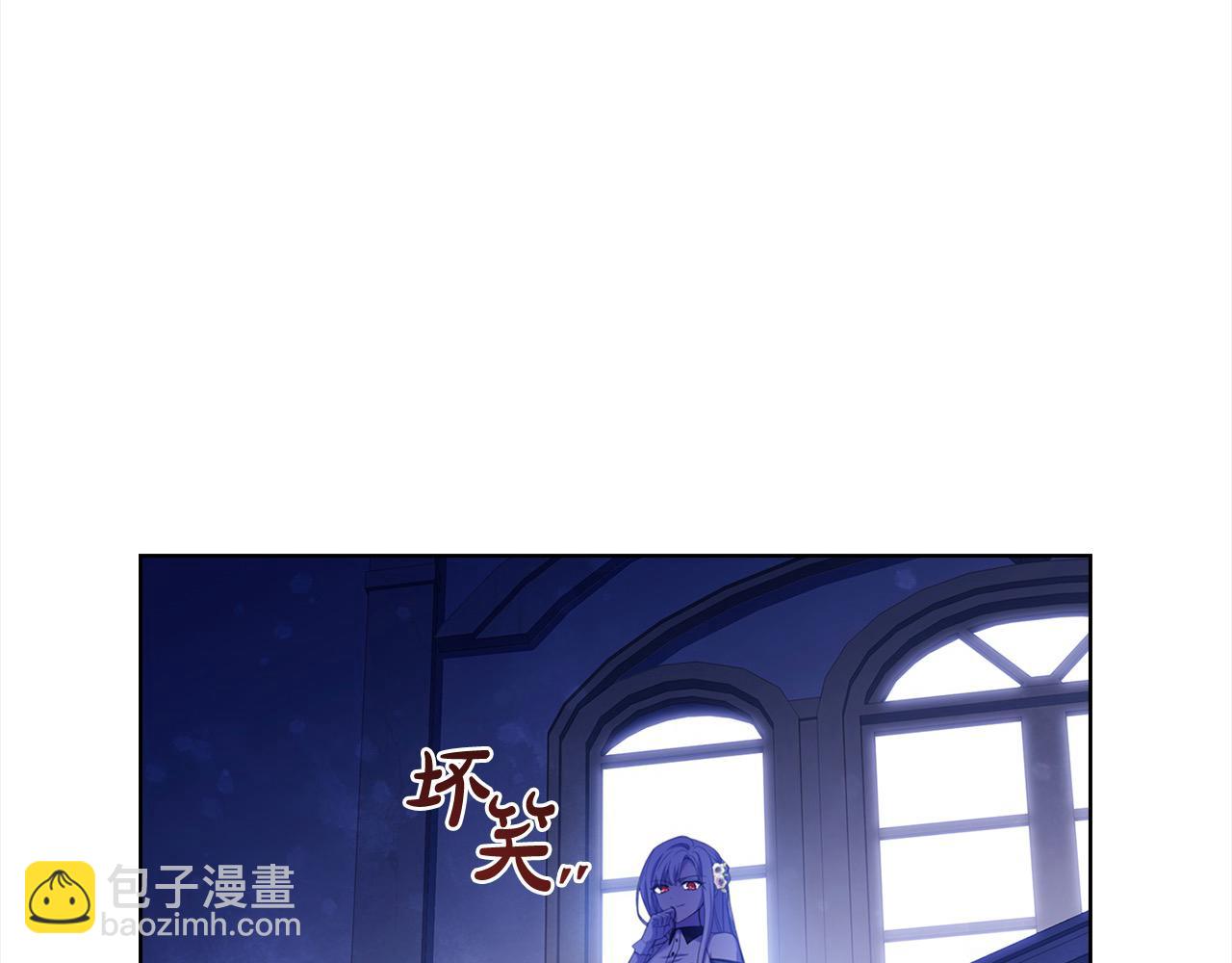 第107话 勾结(1/5)-第109话