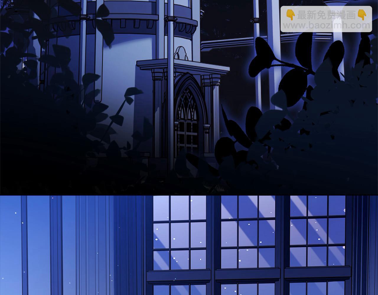 第107话 勾结(1/5)-第109话