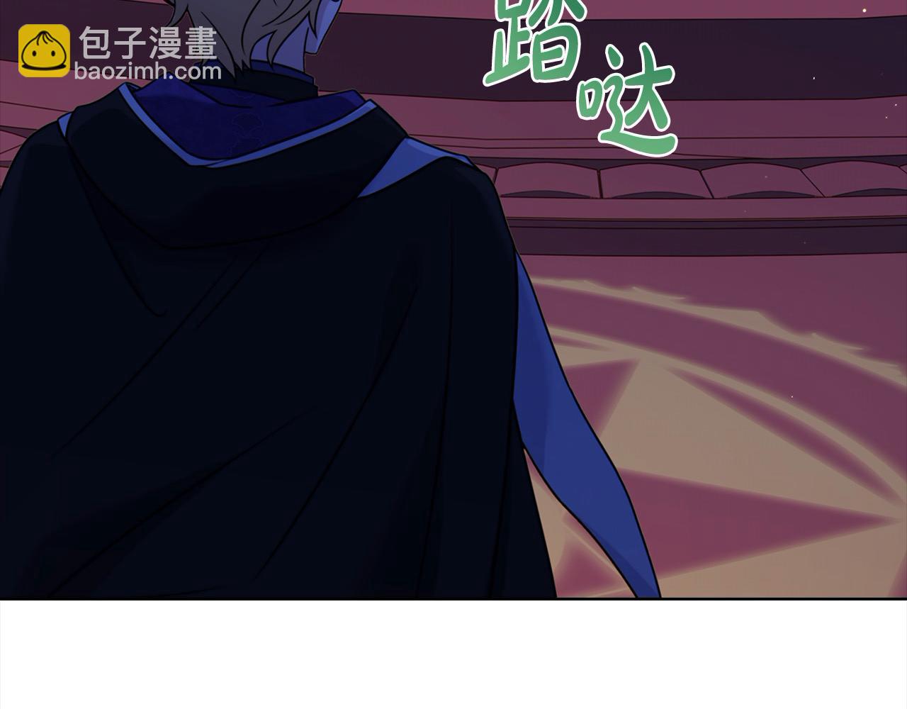 第107话 勾结(1/5)-第109话