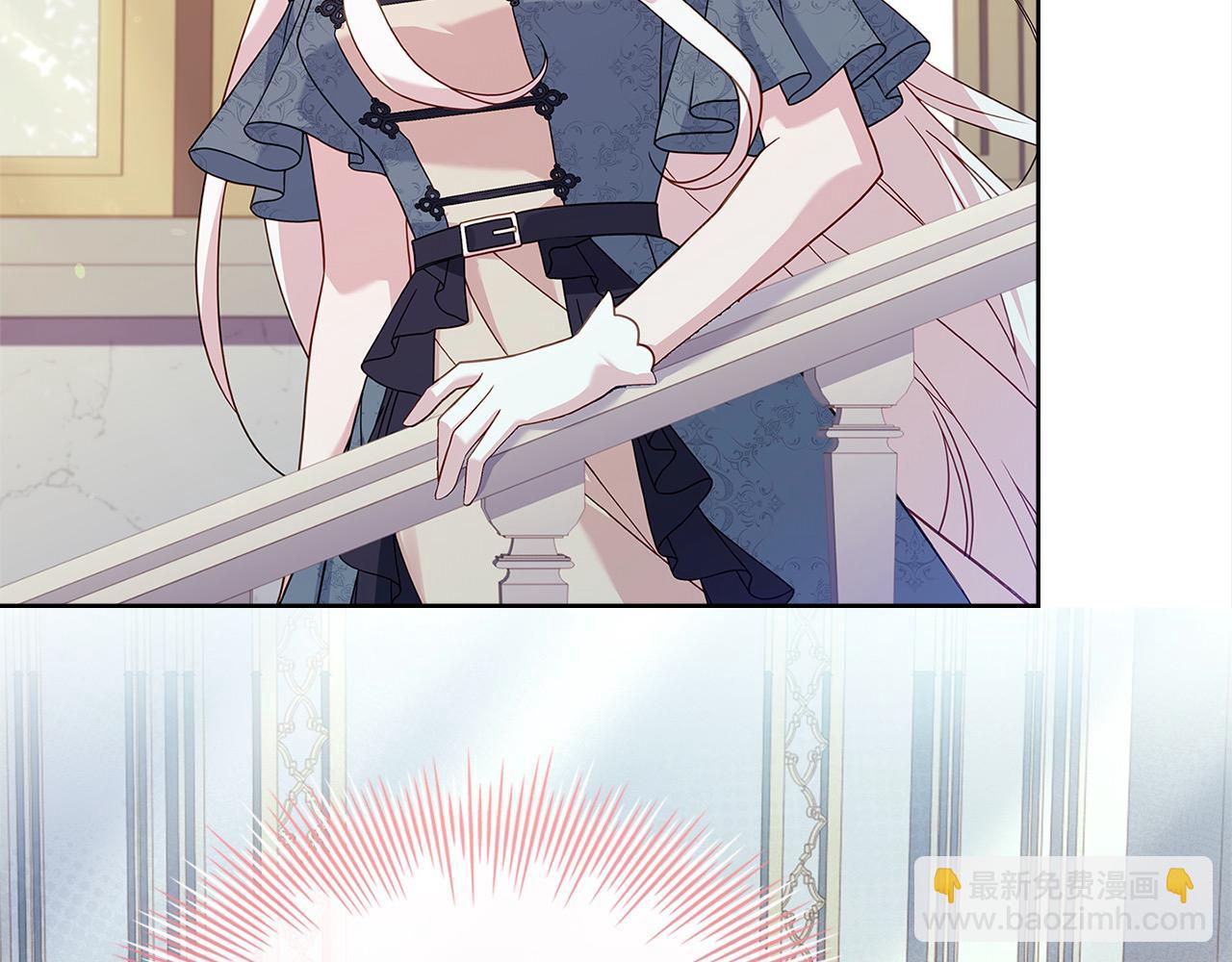 第107话 勾结(1/5)-第109话