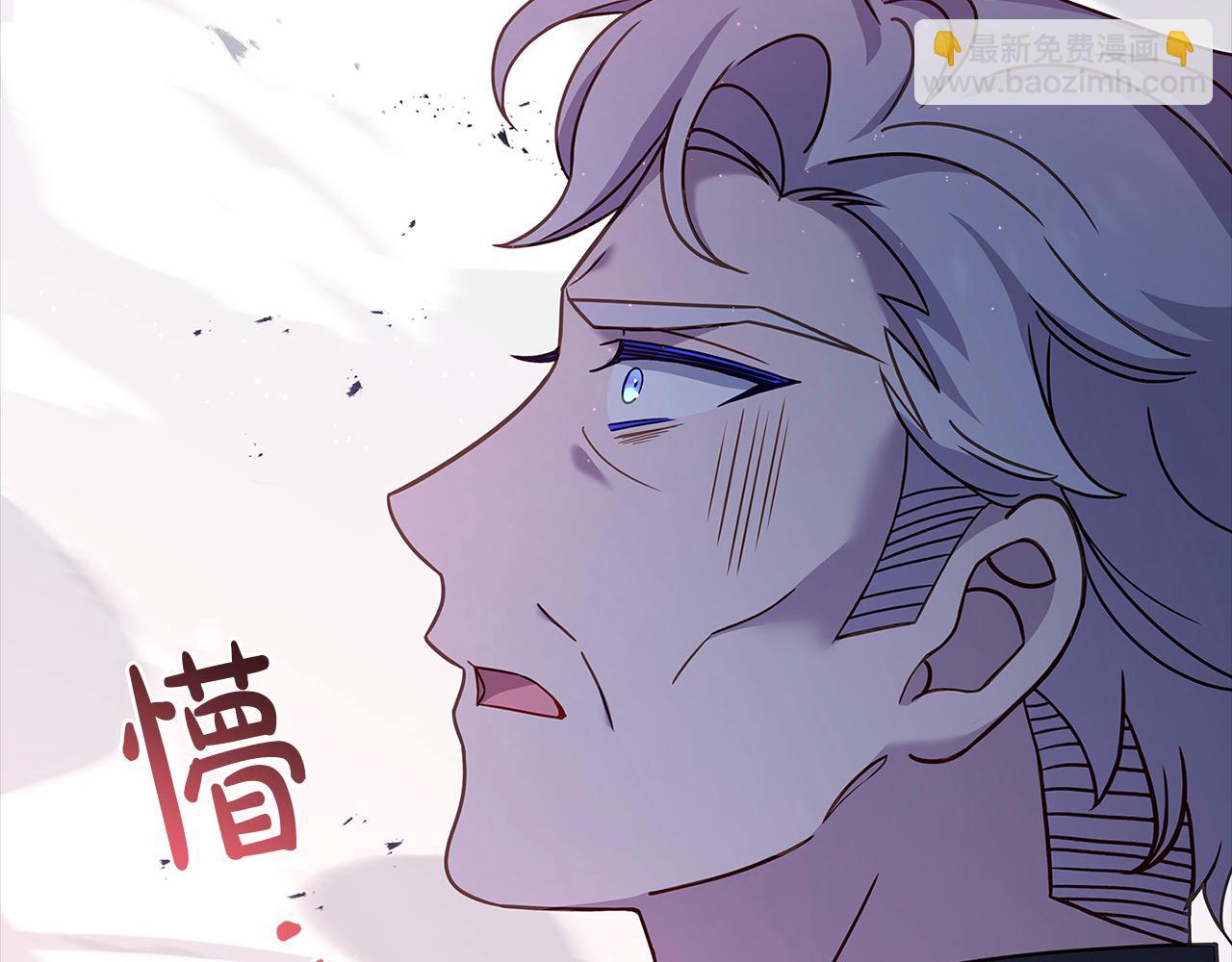 第109话 肖像画(1/5)-第111话