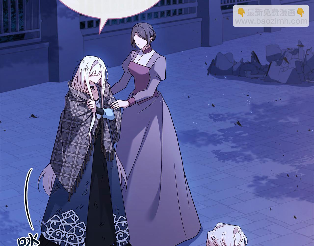 第109话 肖像画(1/5)-第111话