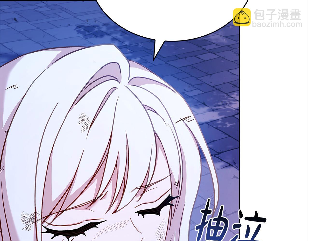 第109话 肖像画(1/5)-第111话