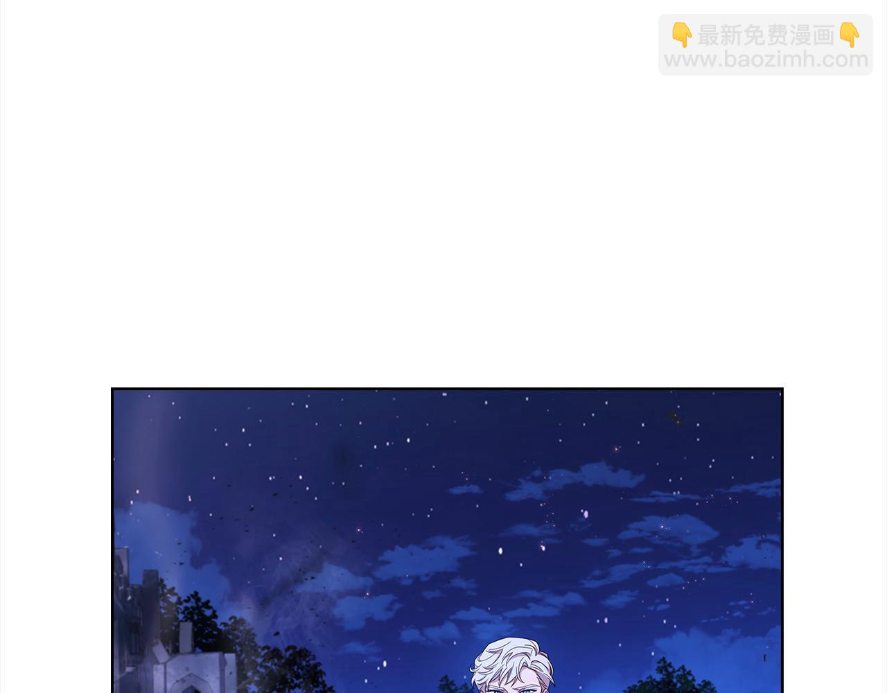 第109话 肖像画(1/5)-第111话