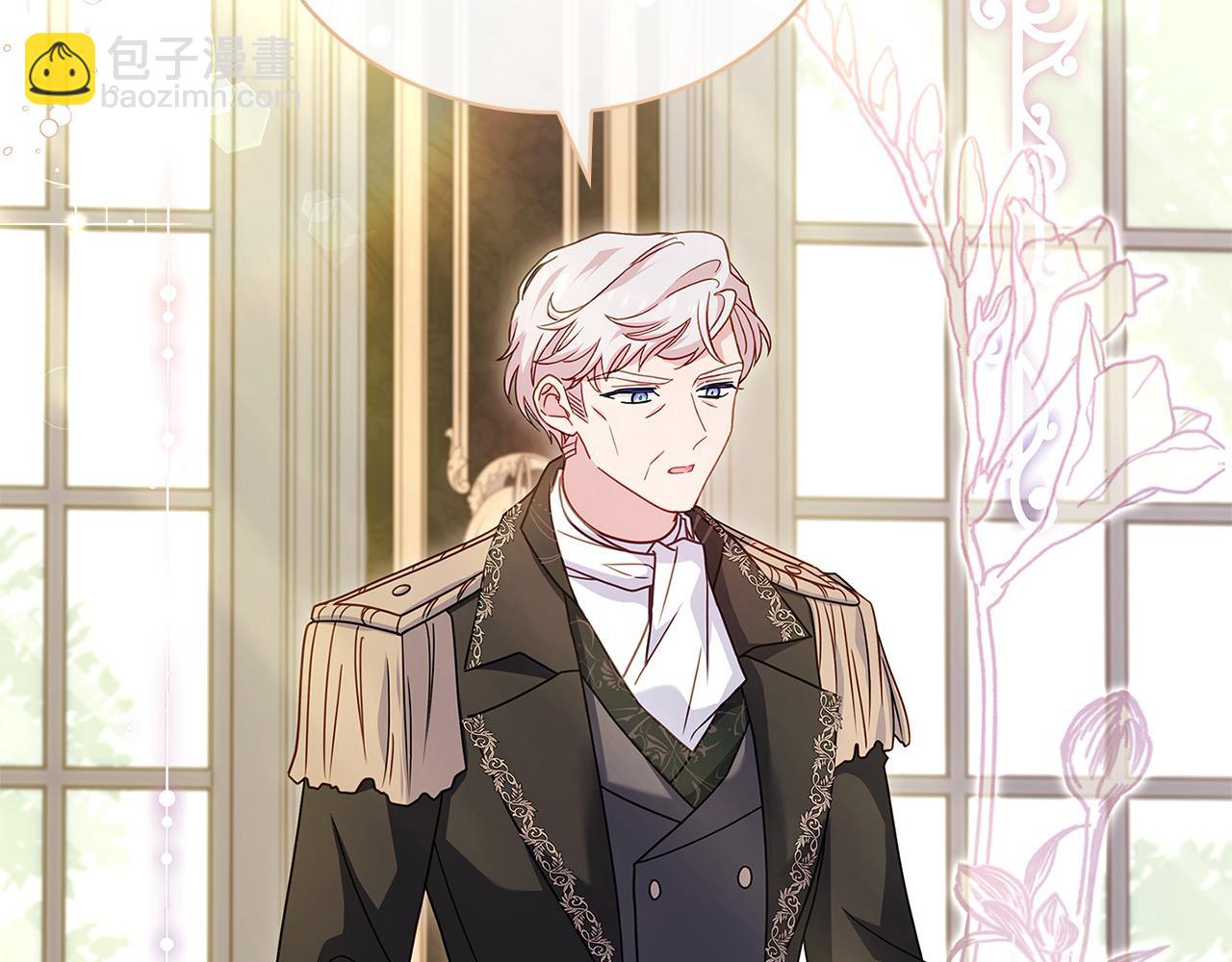 第111话 解开心结(1/5)-第113话