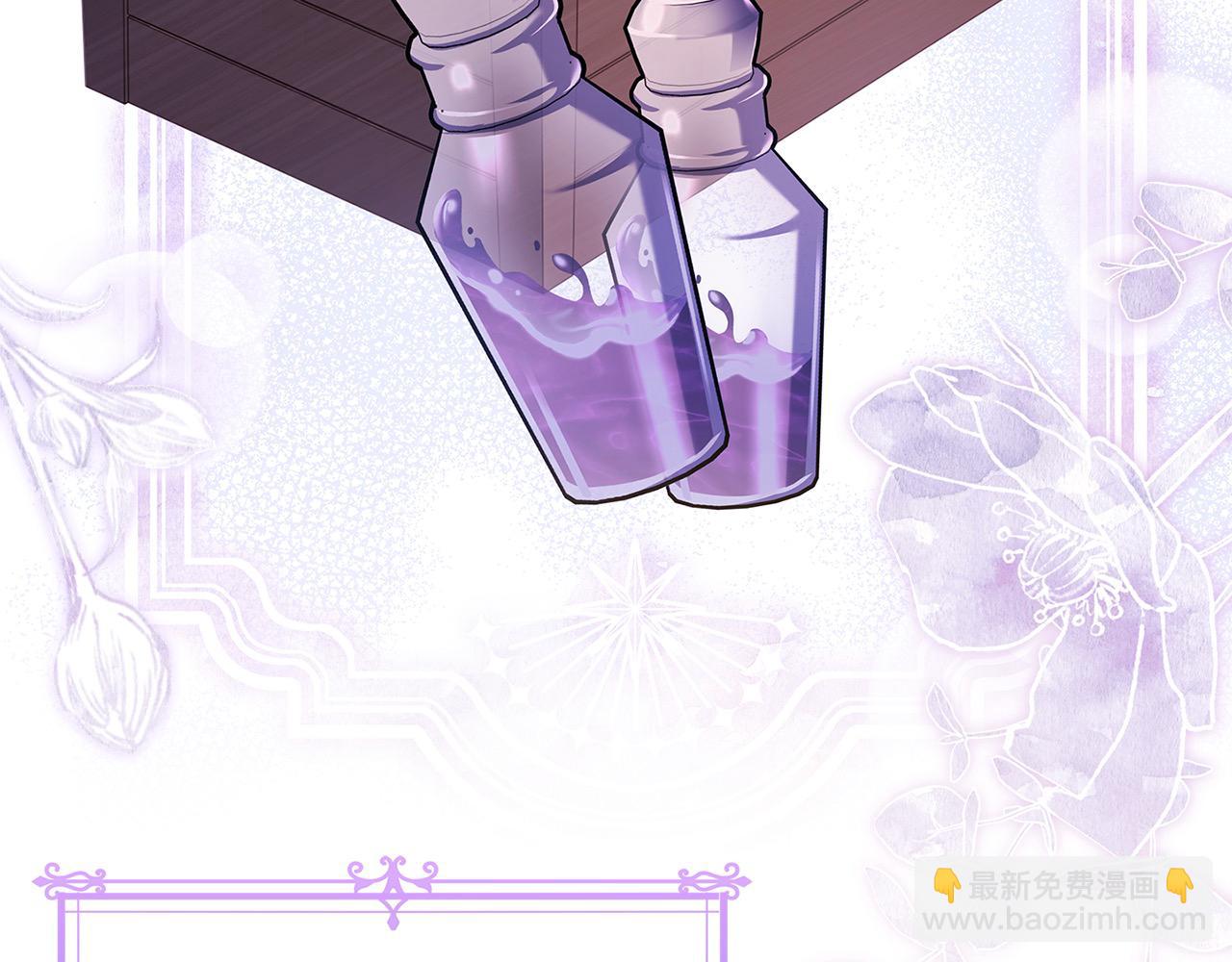 第111话 解开心结(1/5)-第113话