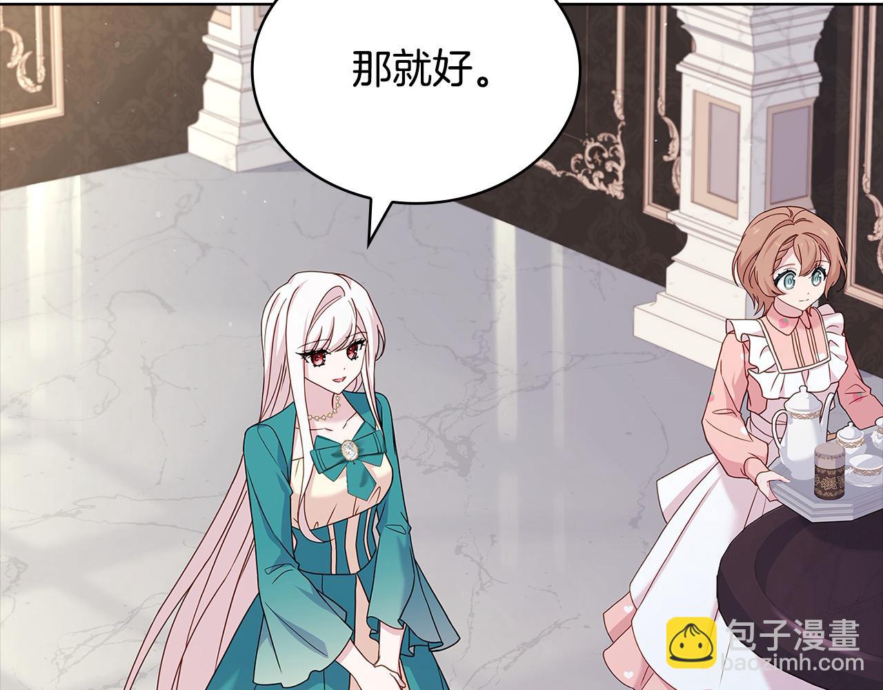 第111话 解开心结(1/5)-第113话