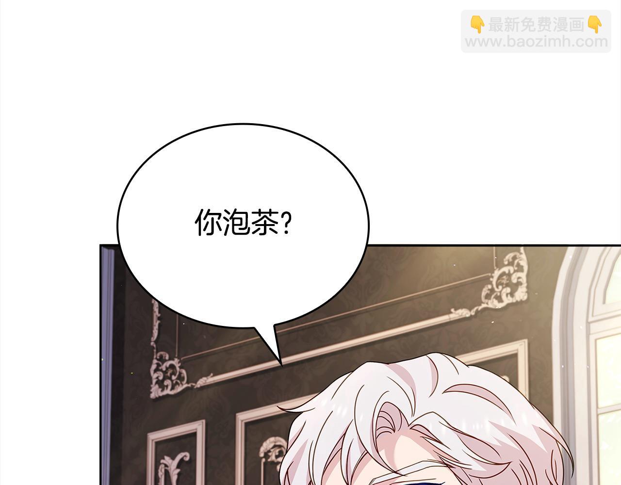 第111话 解开心结(1/5)-第113话