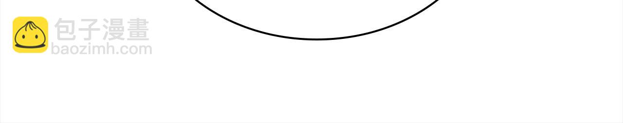 第111话 解开心结(1/5)-第113话