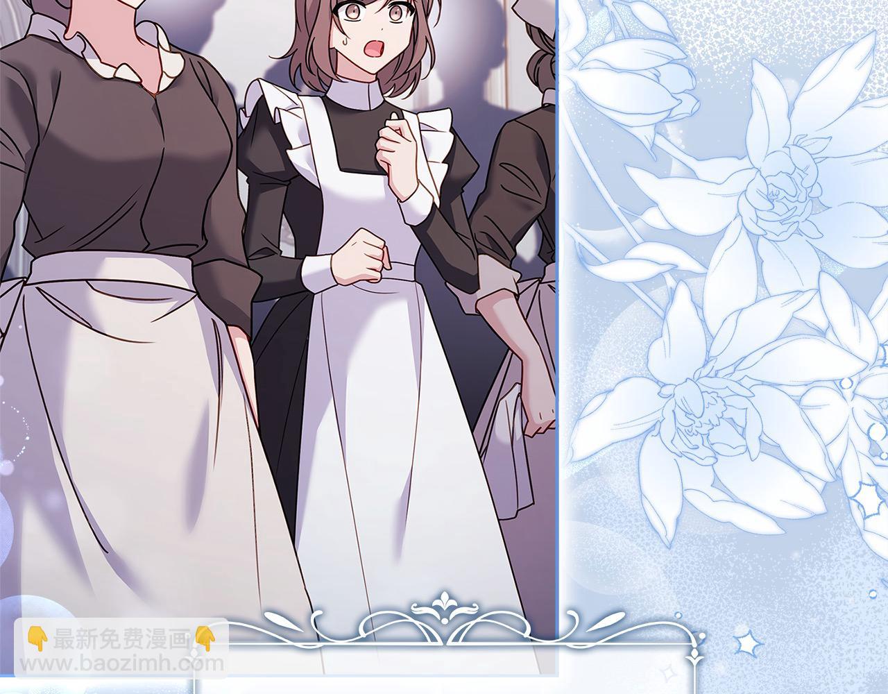 第113话 父亲的悔过(1/5)-第115话