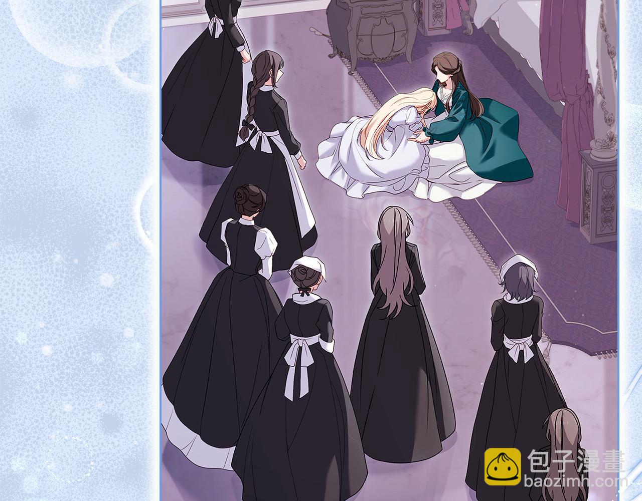 第113话 父亲的悔过(1/5)-第115话