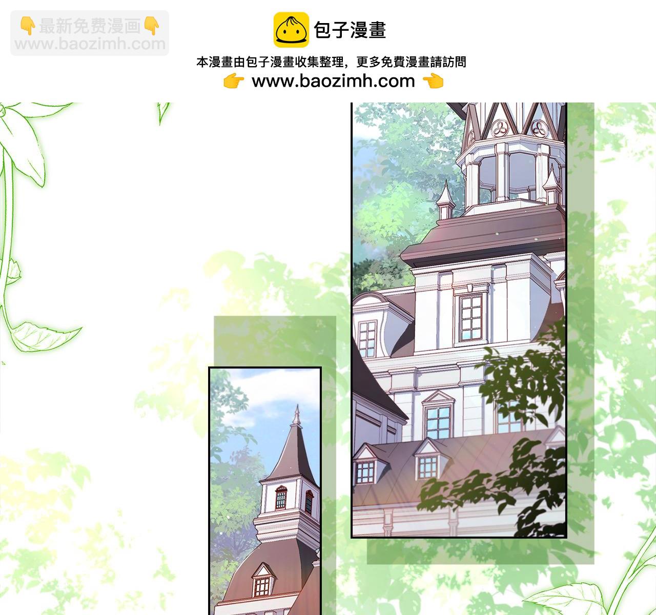 第113话 父亲的悔过(1/5)-第115话