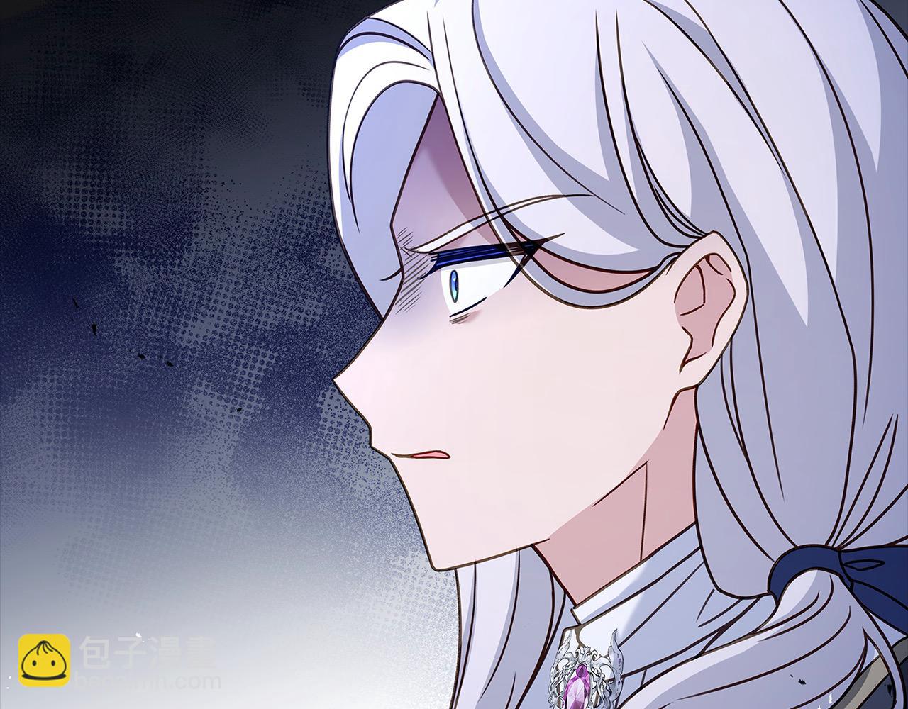 第115话 求婚(1/6)-第117话