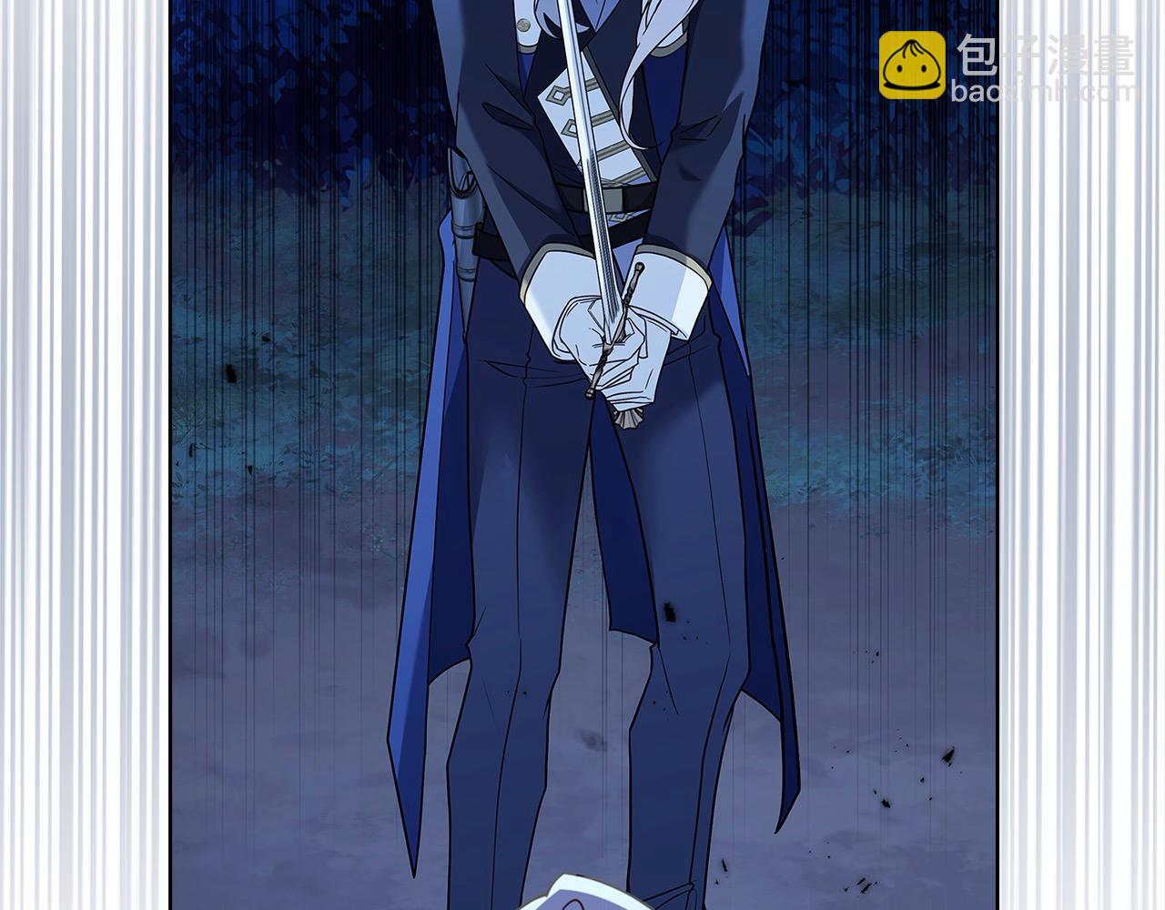 第115话 求婚(1/6)-第117话