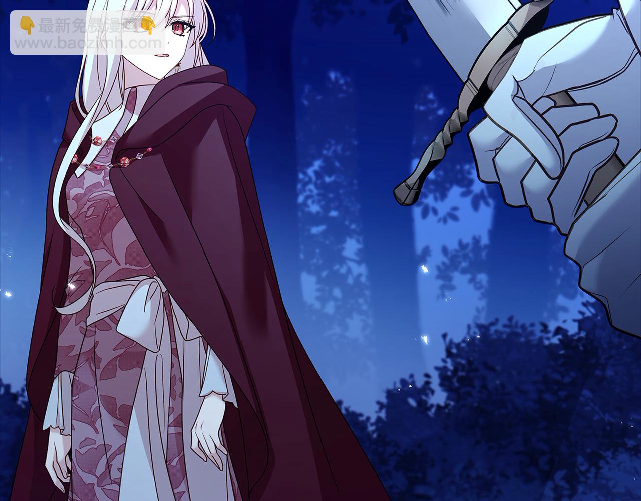 第115话 求婚(1/6)-第117话