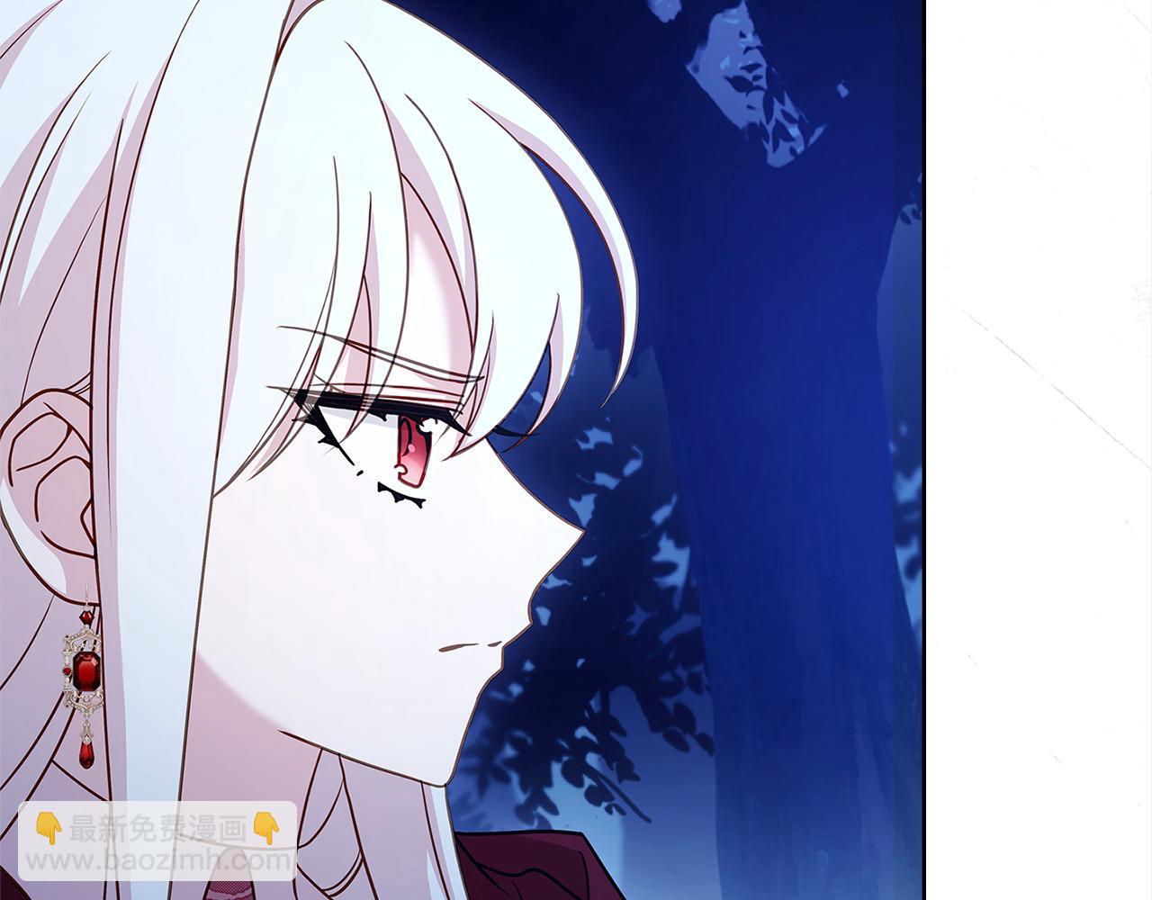 第115话 求婚(1/6)-第117话