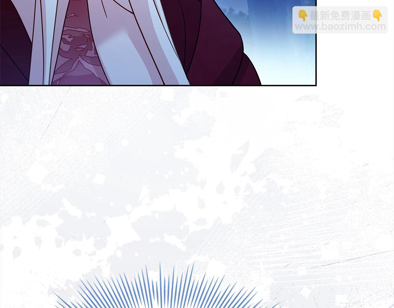 第115话 求婚(1/6)-第117话