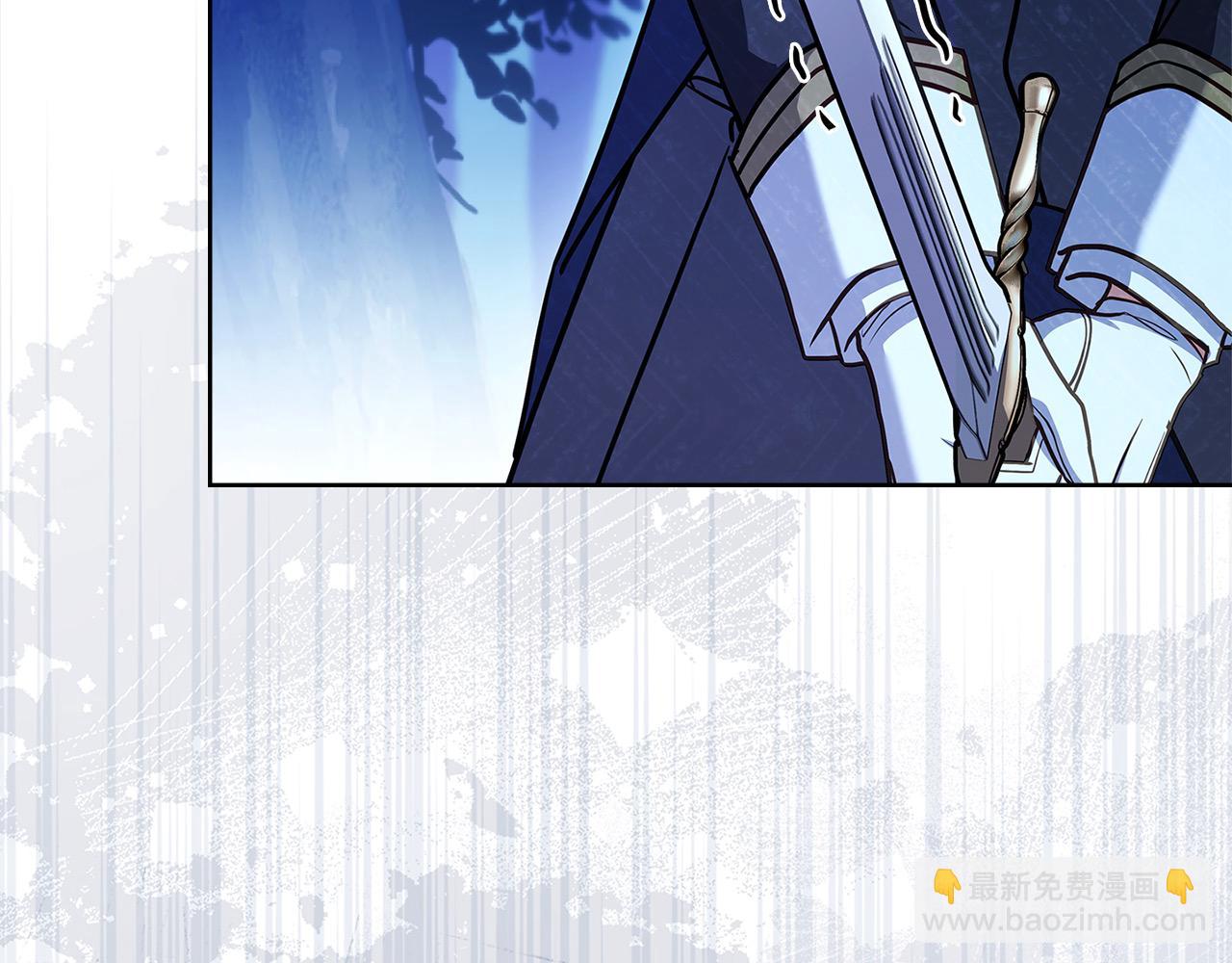 第115话 求婚(1/6)-第117话