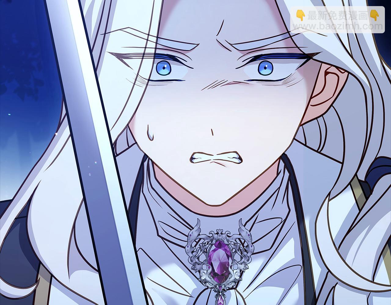 第115话 求婚(1/6)-第117话