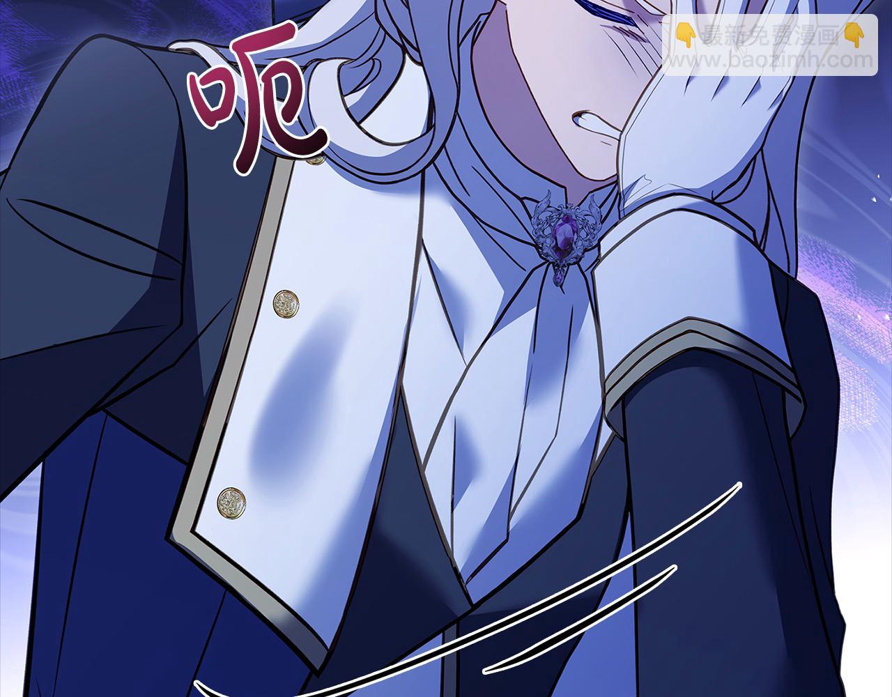 第115话 求婚(1/6)-第117话