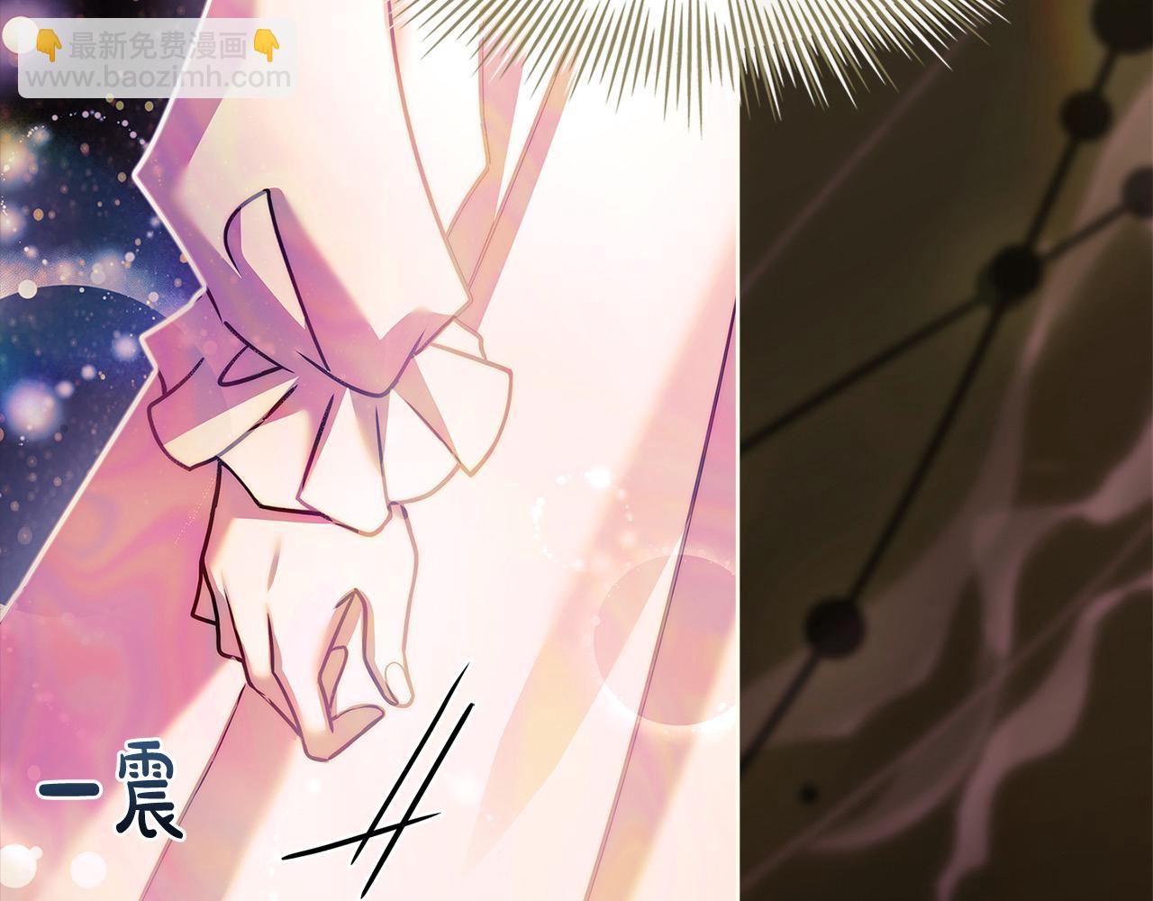 第117话 必死的命运(1/5)-第119话