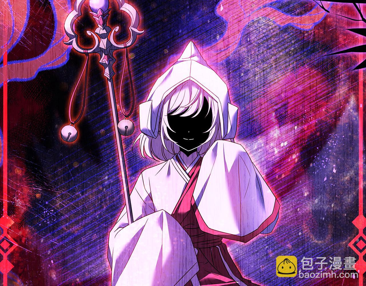 第117话 必死的命运(1/5)-第119话