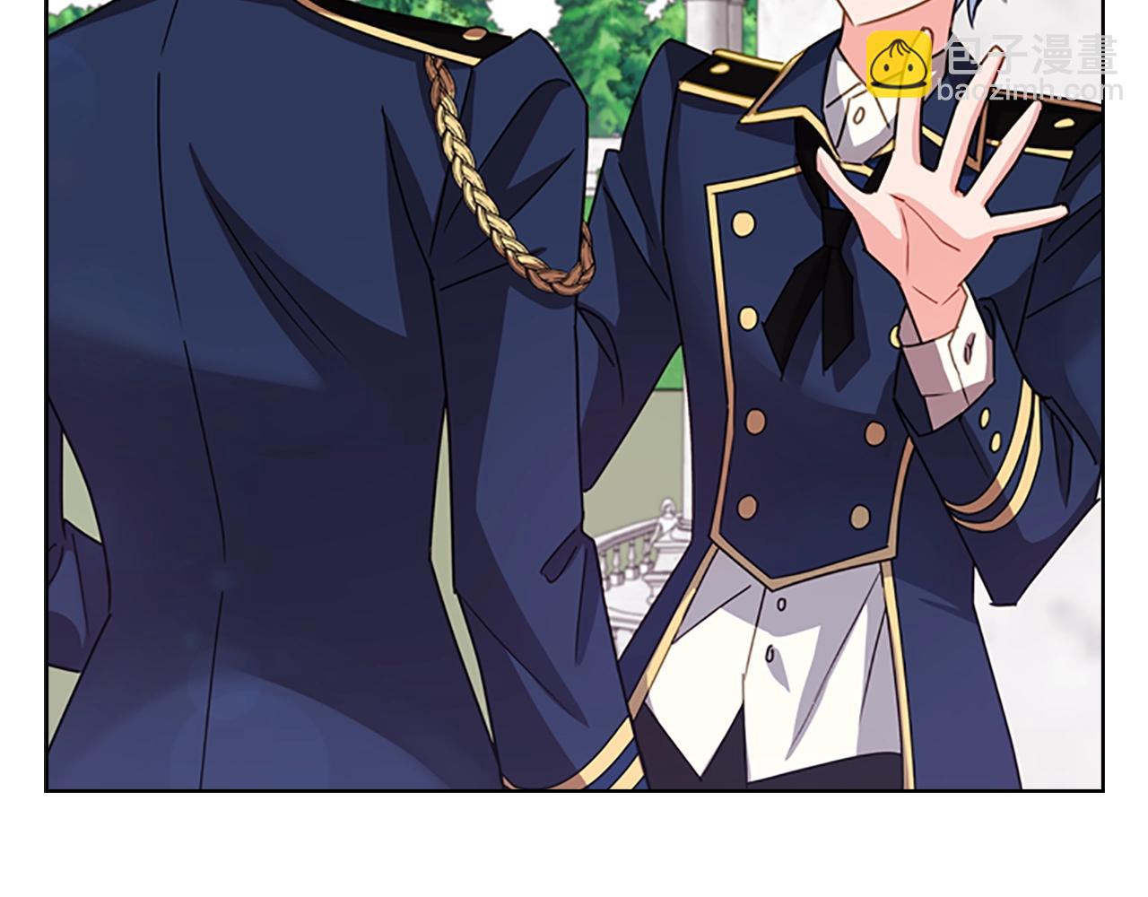 第12话 准嫂子(1/4)-第13话