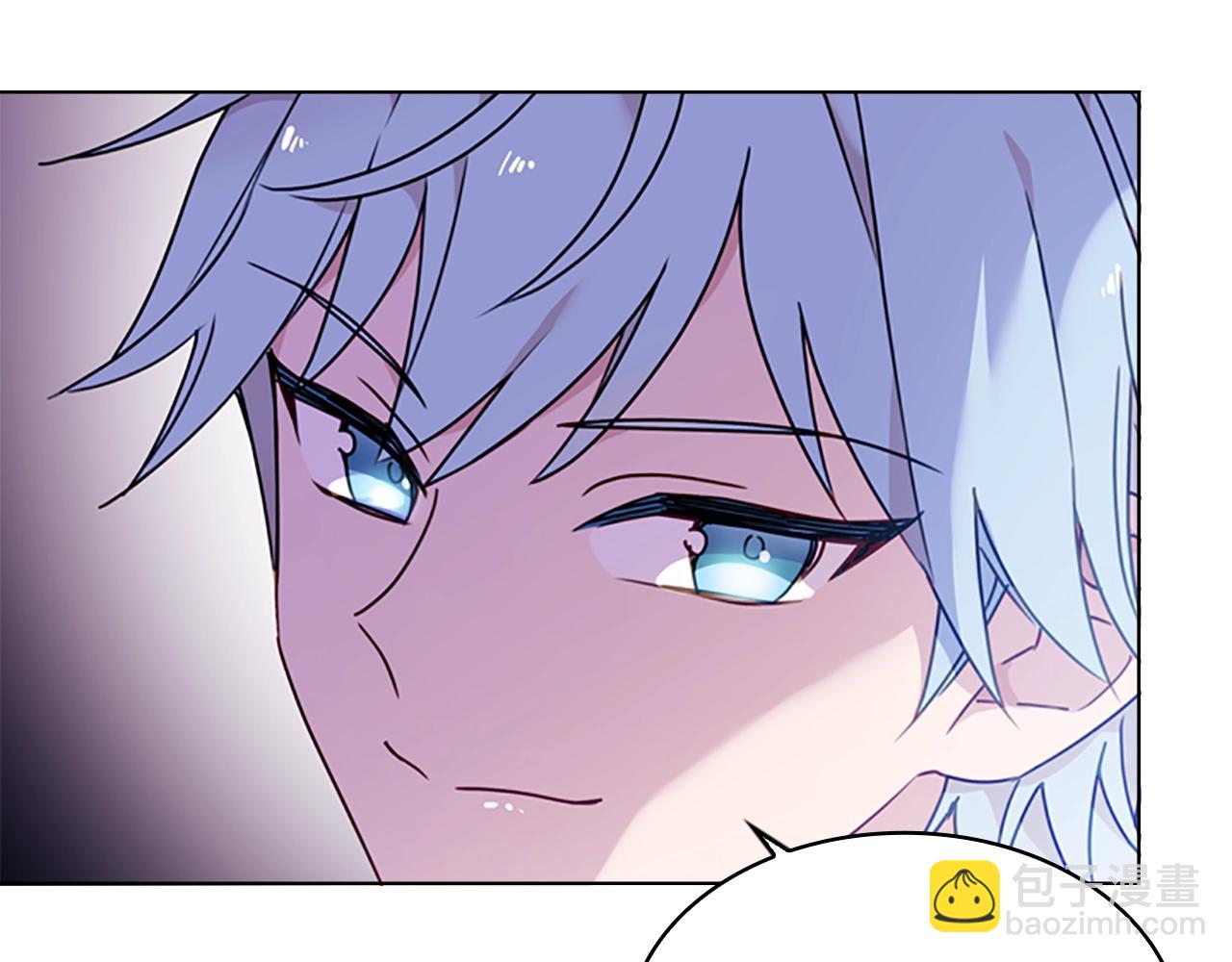 第12话 准嫂子(1/4)-第13话