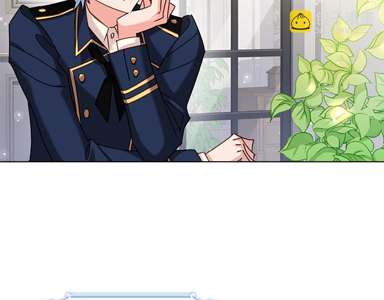 第12话 准嫂子(1/4)-第13话