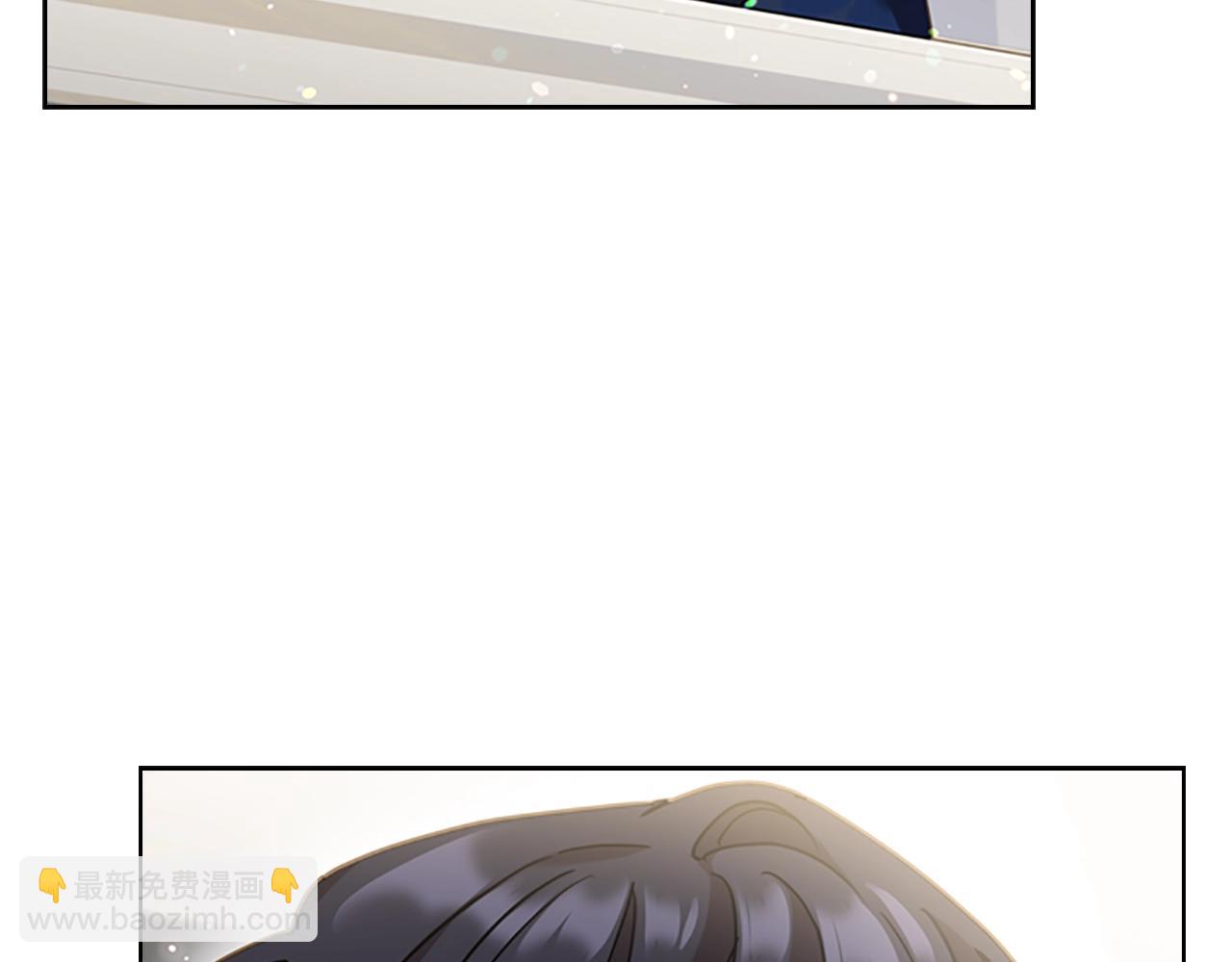 第12话 准嫂子(1/4)-第13话