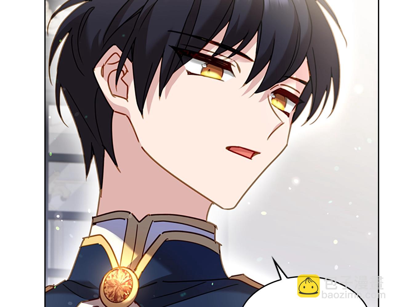 第12话 准嫂子(1/4)-第13话