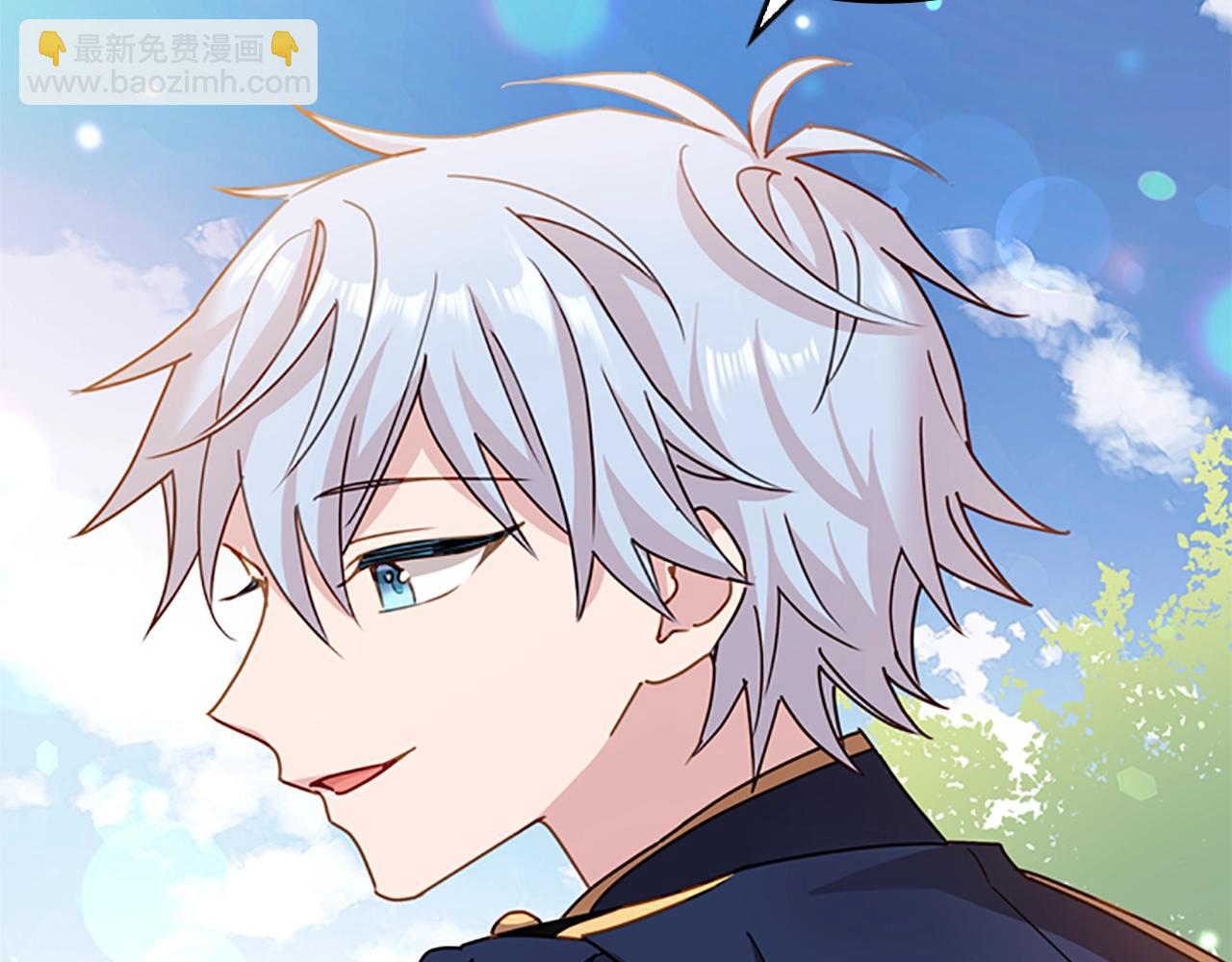 第12话 准嫂子(1/4)-第13话